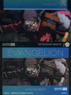 【中古】アニメ系トレカ/新劇場版：Qカード/エヴァンゲリヲン新劇場版ウエハース 2228537 Q-05：葛城ミサト