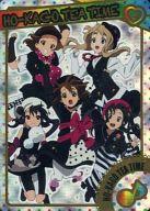 【中古】アニメ系トレカ/ミラクルレア/「けいおん!放課後リズムタイム」第1弾 046[ミラクルレア]：HO-KA-GO TEA TIME/放課後ティータイム