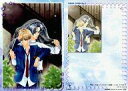 【中古】アニメ系トレカ/アクアカード/明神翼コレクショントレーディングカード No.64:小説アキラVol.11表紙イラスト