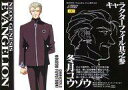 【中古】アニメ系トレカ/カードダスマスターズ「新世紀エウ゛ァンゲリオン 第壱集」 CH3：冬月コウゾウ