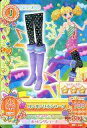 【中古】アイカツDCD/シューズ/ポッ