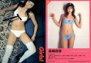 【中古】コレクションカード(女性)/ 09 ： 長崎莉奈/雑誌｢Girls! vol.18｣ 付録トレーディングカード
