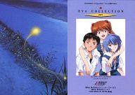 【中古】アニメ系トレカ/パズルポスターカード/カードダスマスターズ「新世紀エヴァンゲリオン 第壱集」 PP7：綾波レイ7/9