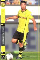 【新品】パニーニ フットボールリーグ/R/DF/Borussia Dortmund/2014 01[PFL05] PFL05 119/168[R]：ソクラティス・パパスタソプーロス