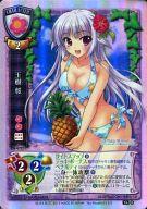 šۥꥻ/-/饯/ʥǥ8 CH-4721C[-]()̼ 