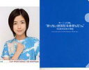【中古】生写真(ハロプロ)/アイドル/°C-ute 013 : °C-ute/清水佐紀/バストアップ・衣装水色・右手グー・背景白/「モーニング娘。熱っちぃ地球を冷ますんだっ。文化祭2006in横浜」 ミニファイル付き生写真