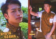 【中古】コレクションカード(男性)/プリンスシリーズ「小澤亮太〜LOVE・T〜」 Ryota Ozawa 18[レギュラー]：小澤亮太/レギュラー/プリンスシリーズ「小澤亮太〜LOVE・T〜」