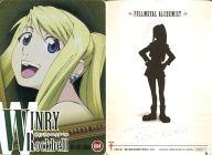 【中古】アニメ系トレカ/スペシャルカード/鋼の錬金術師FA ウエハース 004：ウィンリィ・ロックベル