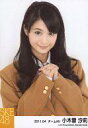 【中古】生写真(AKB48 SKE48)/アイドル/SKE48 小木曽汐莉/上半身 「2011.04」/SKE48 2011年4月度 個別生写真「キャメルブレザー衣装」