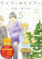 š۸ǥߥå ŵ)5)饤ߥ饤 ǡšafb