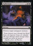 ͥåȥå׽ٲϲŷԾŹ㤨֡šۥޥå㥶/Ѹ/C/η(Born of the Gods/ [C]Asphyxiate/©פβǤʤ200ߤˤʤޤ