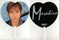 【中古】うちわ(男性) 中居正広 うちわ 「SMAP Summer Concert 1996 超無限大翔」