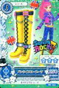 【中古】アイカツDCD/シューズ/Swing ROCK/クール/一番くじぷち アイカツ! PB-013：パンクイエローブーツ/音城セイラ