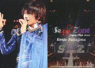 ͥåȥå׽ٲϲŷԾŹ㤨֡šۥ쥯󥫡(/DVD/BDSexy Zone Japan tour 2013ŵȥ쥫 Sexy Zone//饤֥ե/DVD/BDSexy Zone Japan tour 2013ŵȥ쥫פβǤʤ230ߤˤʤޤ