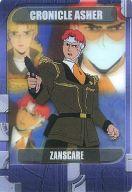 【中古】アニメ系トレカ/キャラクターカード/ガンダム総集編ウェファーチョコ「機動戦士ガンダムアニバーサリーカード」Vol.2 4-25-421：クロノクル・アシャー