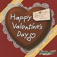 【中古】アニメ系CD ドラマCD 「七姉妹のバレンタイン」「ベアトリーチェのホワイトデー」