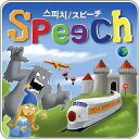 【中古】ボードゲーム スピーチ 多言語版 (Speech)(3)