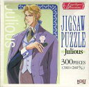 【中古】パズル Julius-ジュリアス- 「アンジェリーク プレシャス」 ジグソーパズル 300ピース