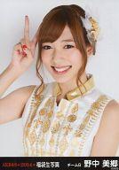 【中古】生写真(AKB48・SKE48)/アイド