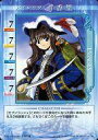 【中古】アニメ系トレカ/キャラクターカード/Kanon -カノン- トレーディングカードゲーム ブースター Ver.2.00 212：パイレーツ 香里