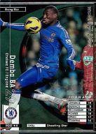 【中古】WCCF/Rising Star/FW/2012-2013 RGS1/4[Rising Star]：デンバ・バ