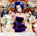 【中古】アニメ系CD 一番くじプレミアム アイドルマスター PART2 F賞 ミュージックディスクコレクション 亜美＆真美＆あずさ