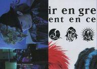 【中古】コレクションカード(男性)/Dir en grey since 1997-02 D’argent en cendreトレーディングカード DIR EN GREY/京/横型・バストアップ・帽子/Dir en grey since 1997-02 D’argent en cendreトレーディングカード