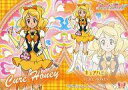 【中古】アニメ系トレカ/ノーマル/ハピネスチャージプリキュア!コレクションカードガム 17:キュアハニー