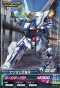 【中古】ガンダムトライエイジ/プロモーションカード/モビルスーツ/「トライエイジトーナメント」2013年11月大会参加賞 BPR-022：ガンダムX魔王