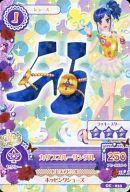 【中古】アイカツDCD/シューズ/セクシー/アイカツ!グッドコーデパック GC-033：カリブブルーサンダル/霧矢あおい
