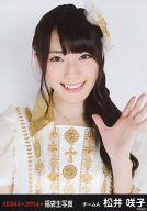 【中古】生写真(AKB48・