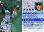 【中古】スポーツ/2003プロ野球チップス第1弾/日本ハム/レギュラーカード 74：坪井 智哉