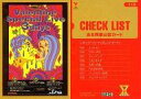 【中古】コレクションカード(男性)/吉本興業公認カード 115 : CHECK LIST/レギュラーカード(イベントカード)/吉本興業公認カード(3)