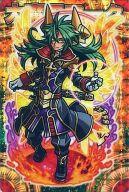 楽天市場】神羅万象チョコ アークの通販