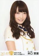 【中古】生写真(AKB48・SKE48)/アイドル/SKE48 井口栞