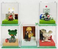 【中古】トレーディングフィギュア 全5種セット 「どこでもいっしょ ポケットワールド1」【タイムセール】