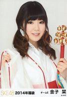 【中古】生写真(AKB48・SKE48)/アイド