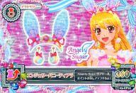 【中古】アイカツDCD/キャンペーンレア/アクセサリー/Angely Sugar/2014シリーズ 第3弾 14 03-CP01 キャンペーンレア ：エンジェリーバニーティアラ/星宮いちご