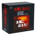 【中古】TVサントラ 太陽にほえろ! POLYDOR MASTER COMPLETE ’72-’86