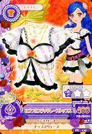 【中古】アイカツDCD/トップス/セクシー/アイカツ!データカードダスグミ 7 PC-135：ロゴつきブラックレーストップス/風沢そら