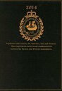 【中古】文房具 豪華客船で恋は始まる 水上ルイ書き下ろし小説つきスケジュールブック2014(3)