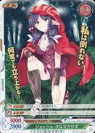 ͥåȥå׽ٲϲŷԾŹ㤨֡šۥҡץ쥤/C/饯//ԥ2εսץ֡ EP02/00169[C]å塦ޥפβǤʤ200ߤˤʤޤ