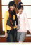 【中古】生写真(ハロプロ)/アイドル/°C-ute °C-ute/梅田えりか・鈴木愛理/膝上・鈴木衣装ピンク・梅田衣装黄・ストール赤チェック・背景窓/公式生写真 200円