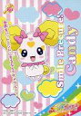 【中古】アニメ系トレカ/キラキラカード/スマイルプリキュア! キラキラトレーディングコレクション 012:キャンディ