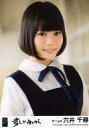 【中古】生写真(AKB48・SKE48)/アイドル/HKT48 穴井千尋/CD「前しか向かねえ」劇場盤特典
