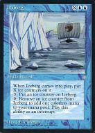 ͥåȥå׽ٲϲŷԾŹ㤨֡šۥޥå㥶/Ѹ/U/Ice Age( [U]Iceberg/ɹפβǤʤ190ߤˤʤޤ