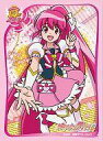【中古】サプライ きゃらスリーブコレクション ハピネスチャージフ リキュア! キュアラブリー(No.260)