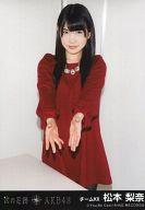 【中古】生写真(AKB48・SKE48)/アイドル/SKE48 松本梨