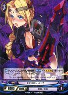 ͥåȥå׽ٲϲŷԾŹ㤨֡šۥ󥸥塦른/C//PG///֡ѥå3ϡпʲڻ B3-032[C](ѥȤ ʡפβǤʤ200ߤˤʤޤ