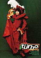 【中古】アイドル雑誌 turbo EXPRESS 16 西川貴教オフィシャルファンクラブ会報誌